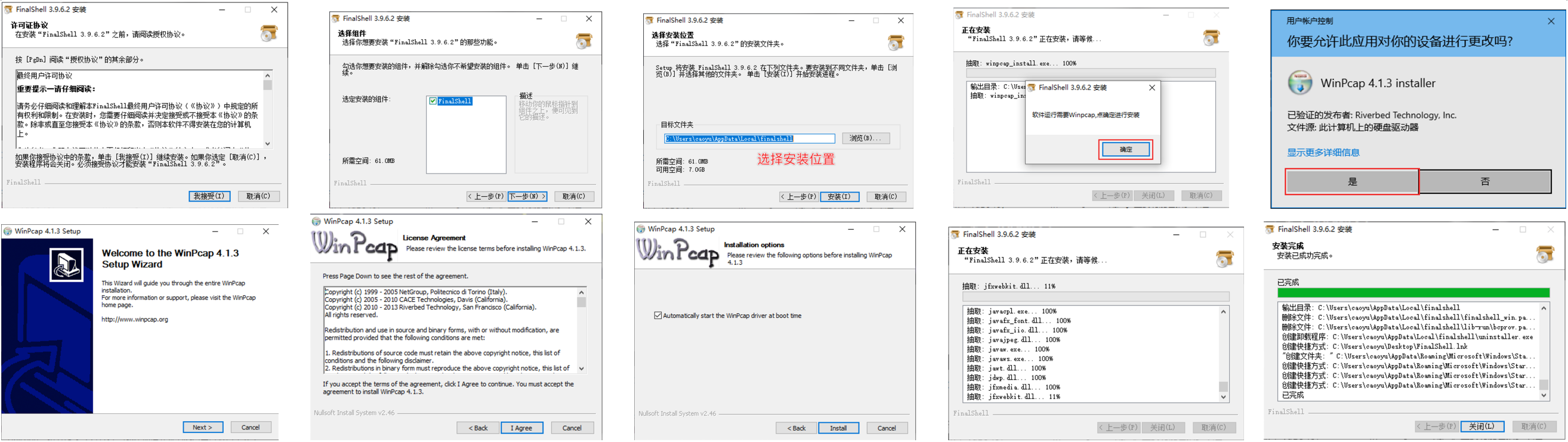 a2f3d4b892dc4316a7f9f35b0db288a4png