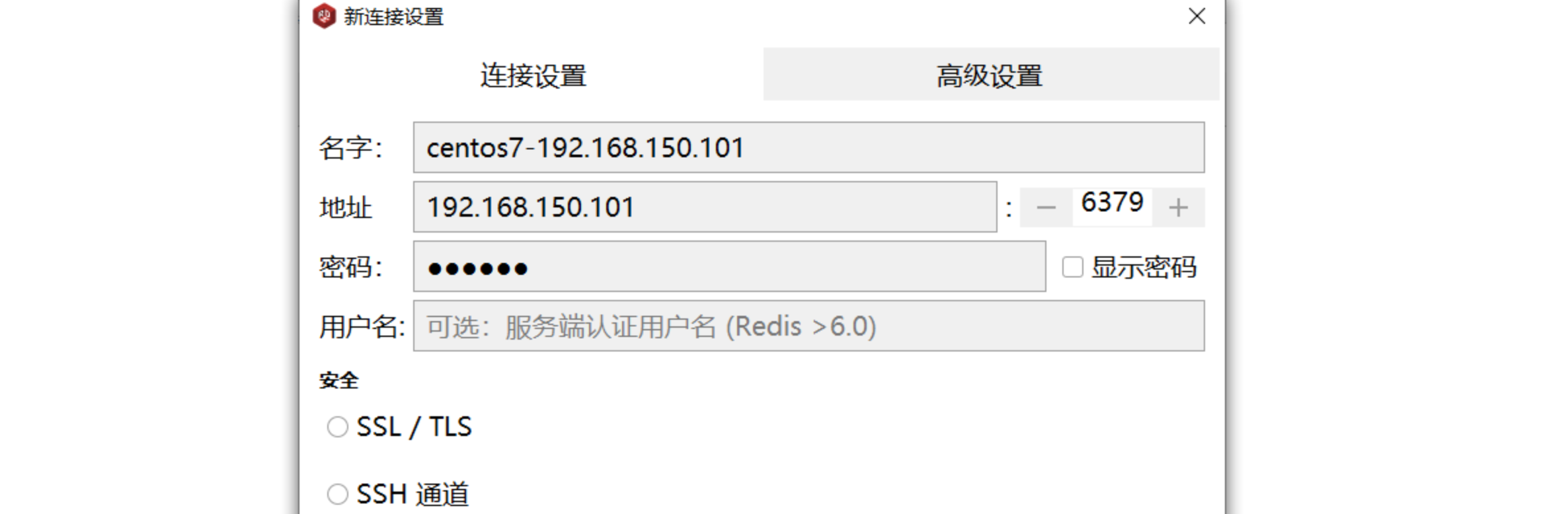 e66035fa6e244e92b2e7077bbc07654cpng
